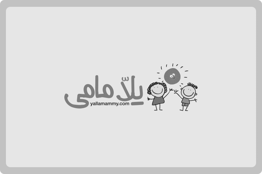 Yalla Mammy Review Image
