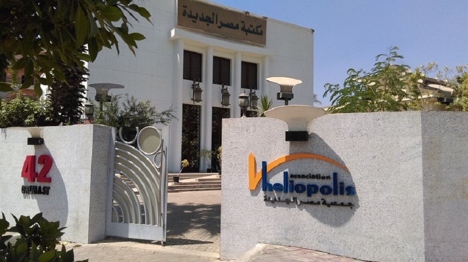 Yalla Mammy Review Image